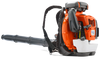 Blower, Husqvarna 580BTS Backpack