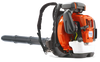 BLOWER, BACKPACK HUSQVARNA 570BTS